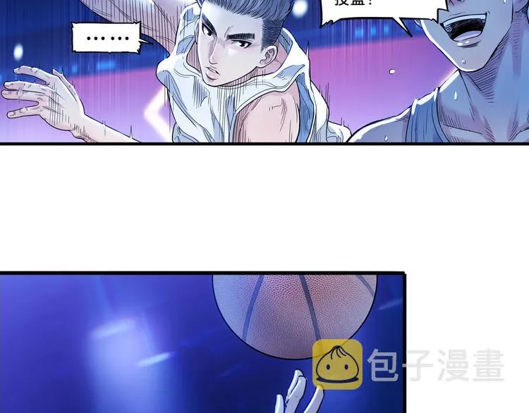 第49话 末日魅影 第129页