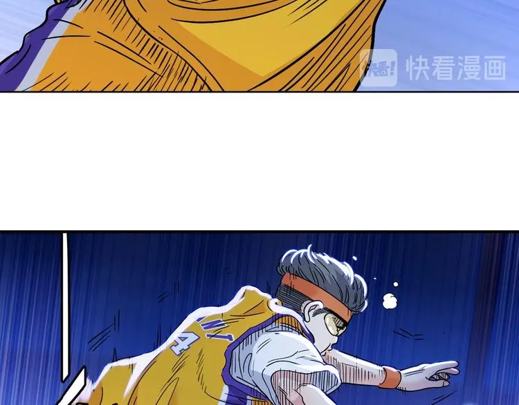 第50话 不配打职业？ 第31页