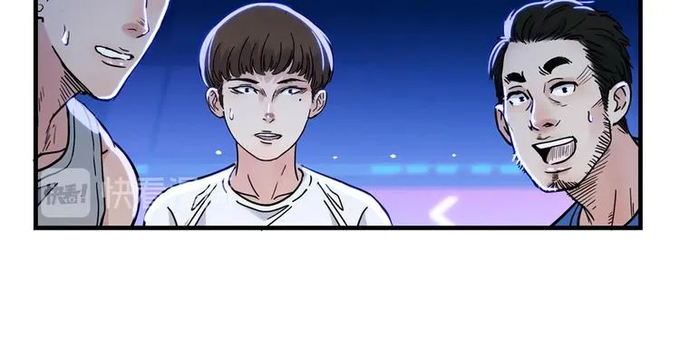 第50话 不配打职业？ 第50页