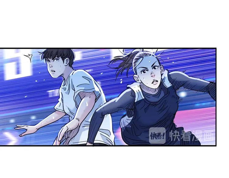 第50话 不配打职业？ 第64页