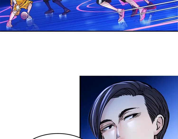 第50话 不配打职业？ 第76页