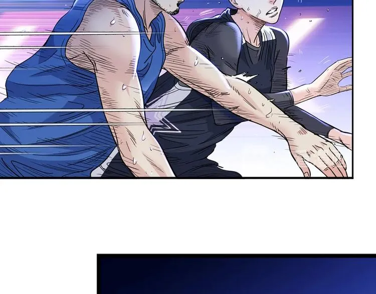 第50话 不配打职业？ 第79页