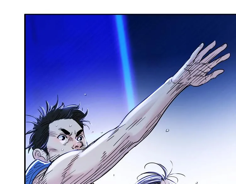 第50话 不配打职业？ 第108页