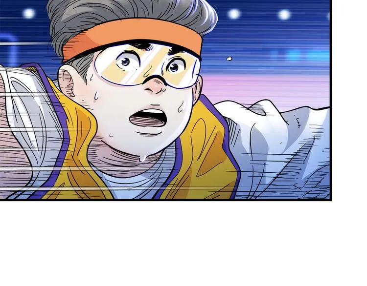 第51话 信任危机 第31页