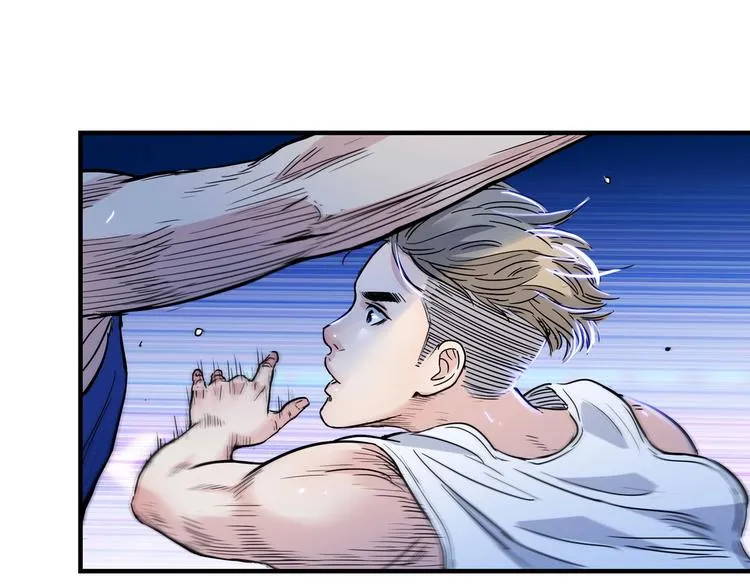 第51话 信任危机 第32页