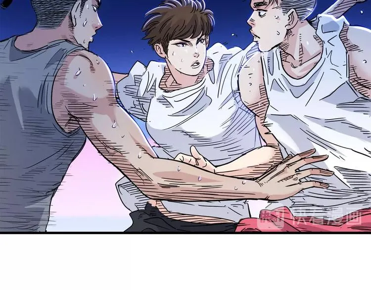 第51话 信任危机 第38页