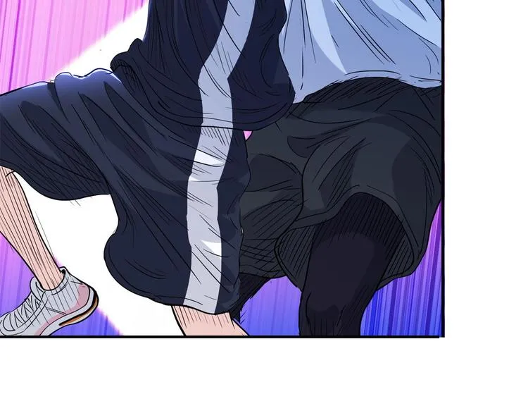 第51话 信任危机 第62页