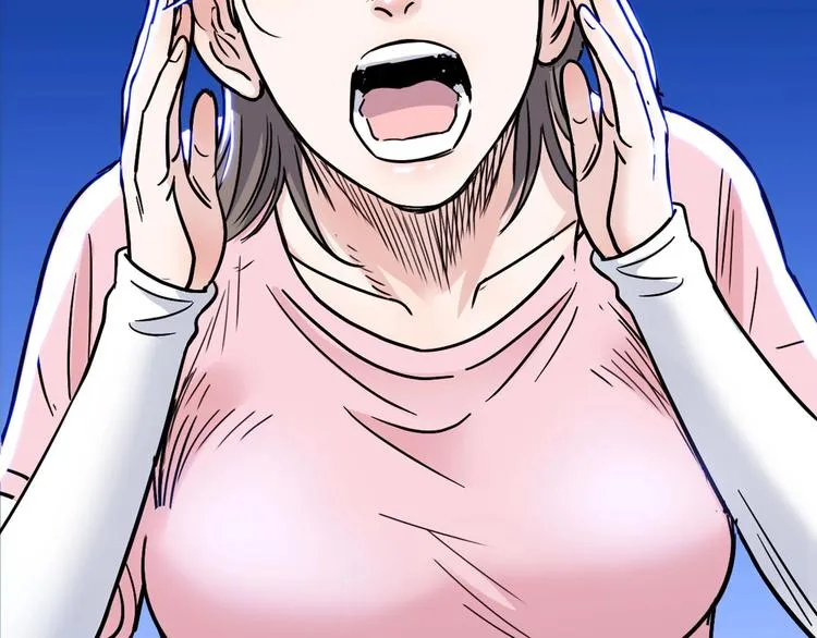 第51话 信任危机 第86页