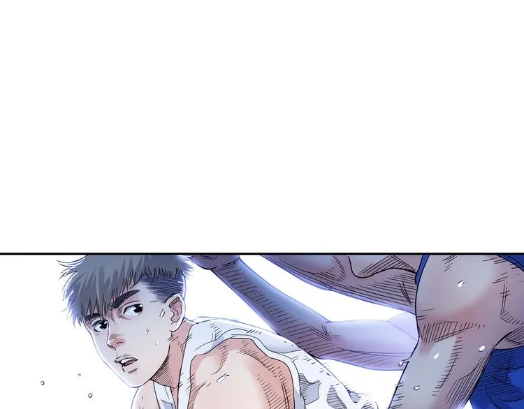第51话 信任危机 第94页