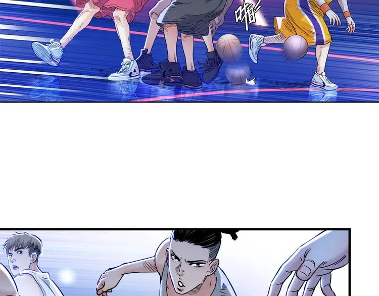第51话 信任危机 第96页
