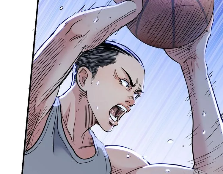 第51话 信任危机 第108页