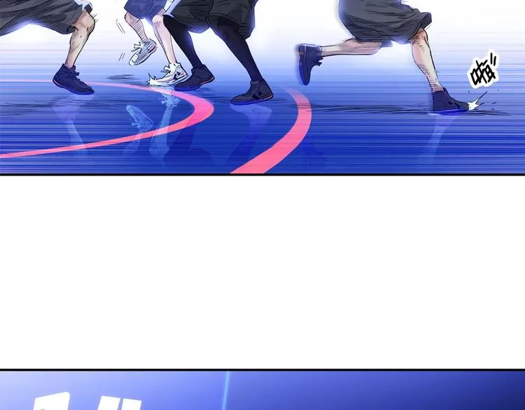 第51话 信任危机 第112页