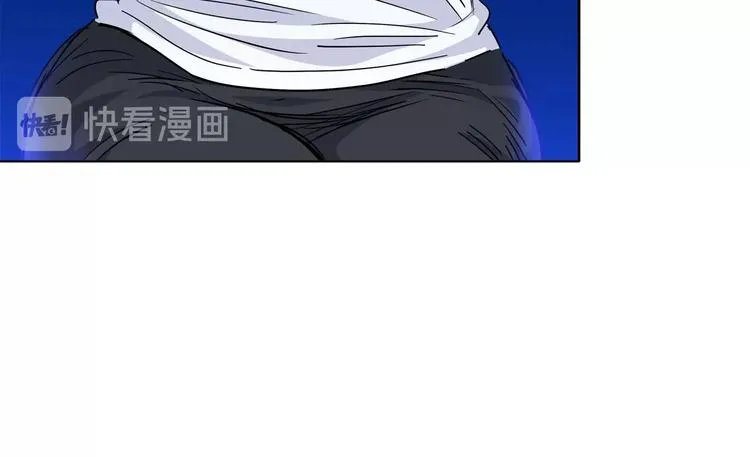 第51话 信任危机 第130页
