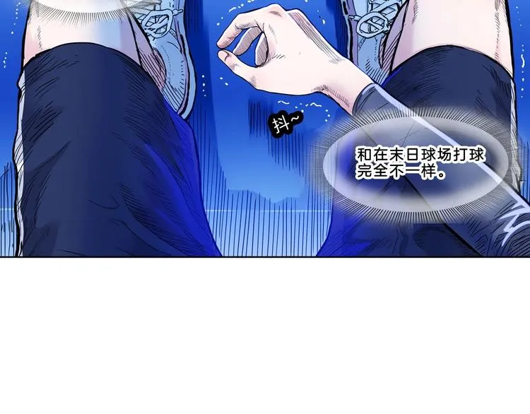 第52话 不抛弃，不放弃！ 第22页