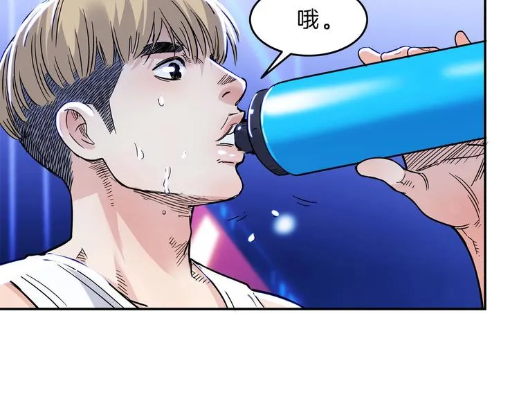 第52话 不抛弃，不放弃！ 第25页