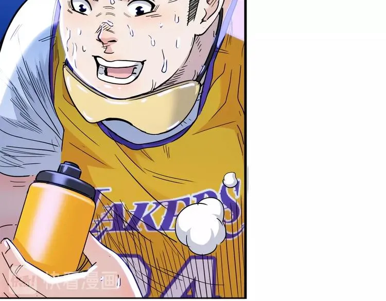 第52话 不抛弃，不放弃！ 第33页