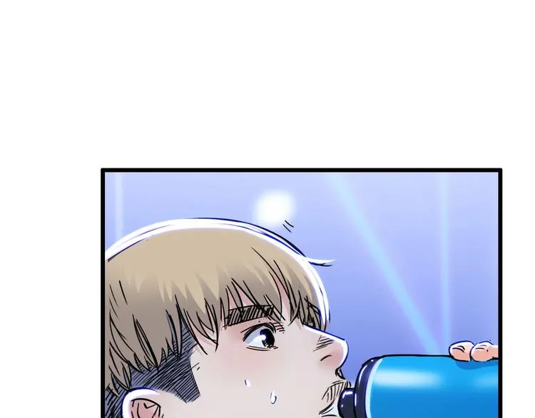 第52话 不抛弃，不放弃！ 第34页
