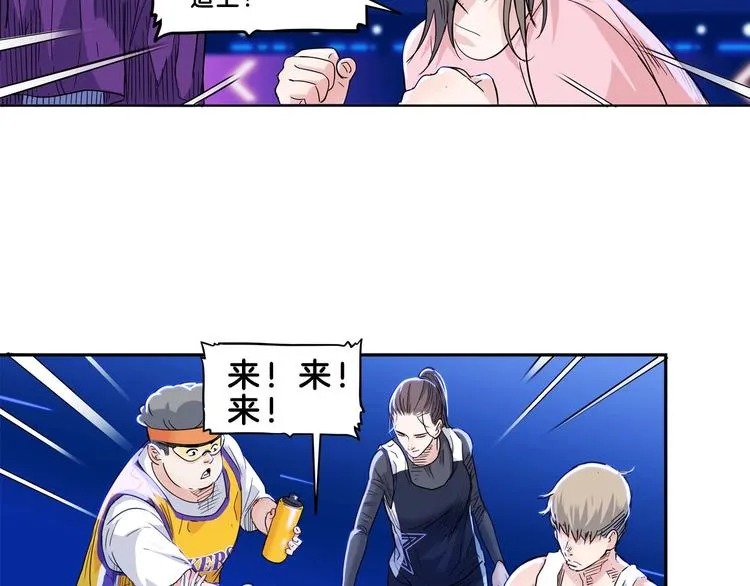 第52话 不抛弃，不放弃！ 第39页