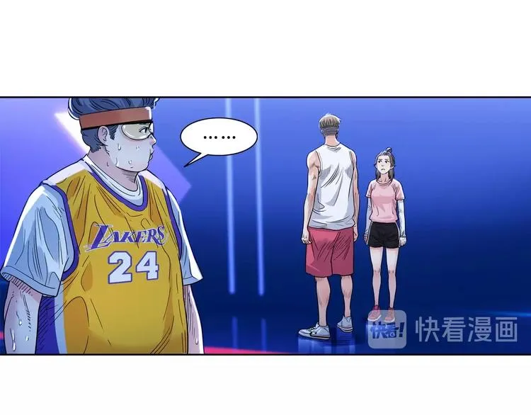 第52话 不抛弃，不放弃！ 第52页