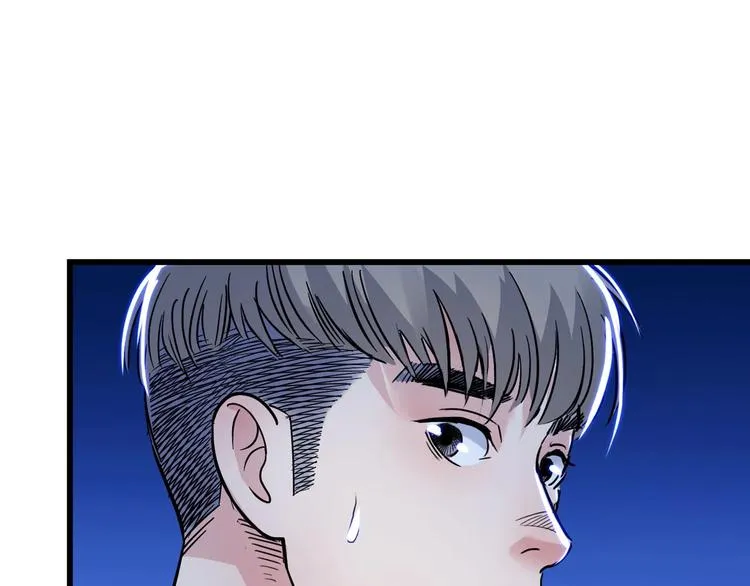 第52话 不抛弃，不放弃！ 第55页