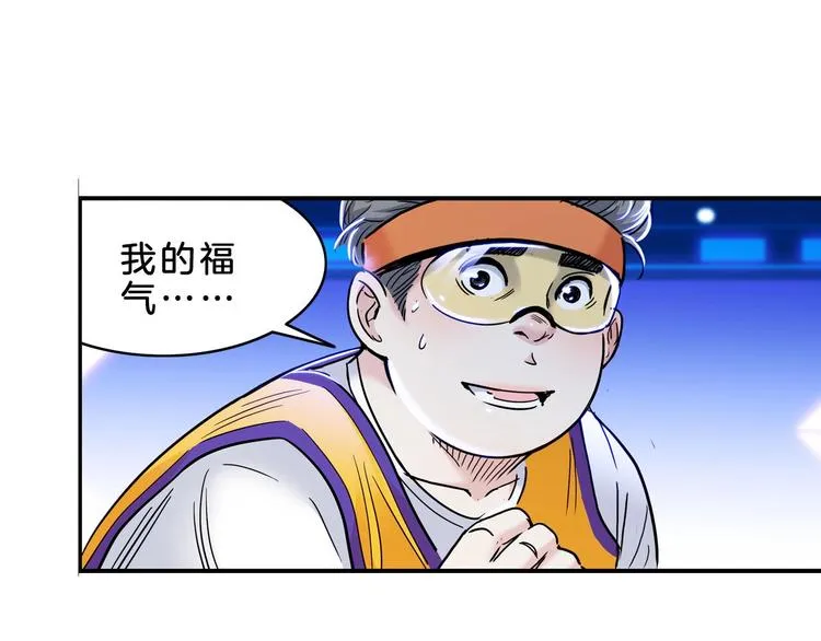 第52话 不抛弃，不放弃！ 第73页