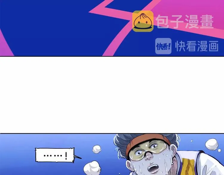 第52话 不抛弃，不放弃！ 第98页