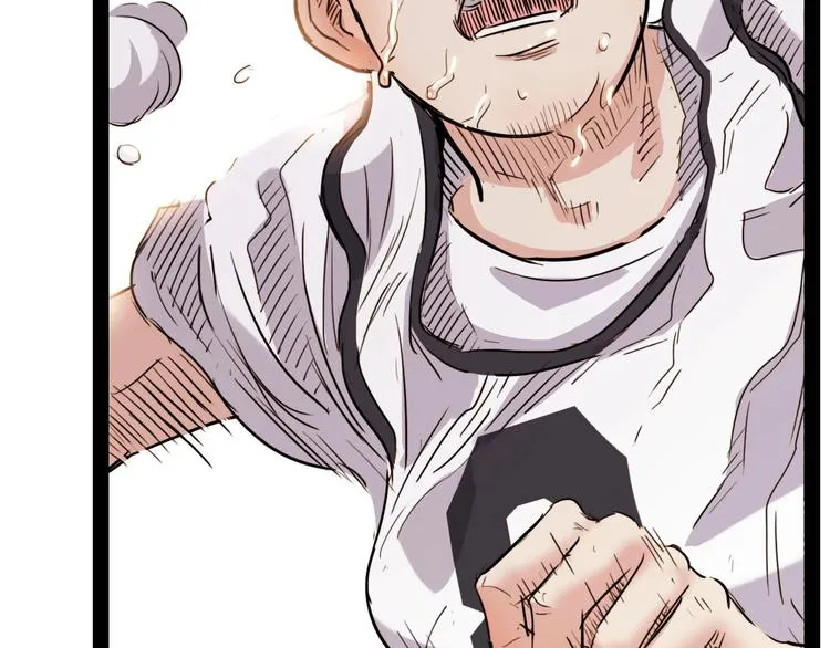 第52话 不抛弃，不放弃！ 第101页