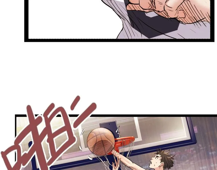 第52话 不抛弃，不放弃！ 第102页