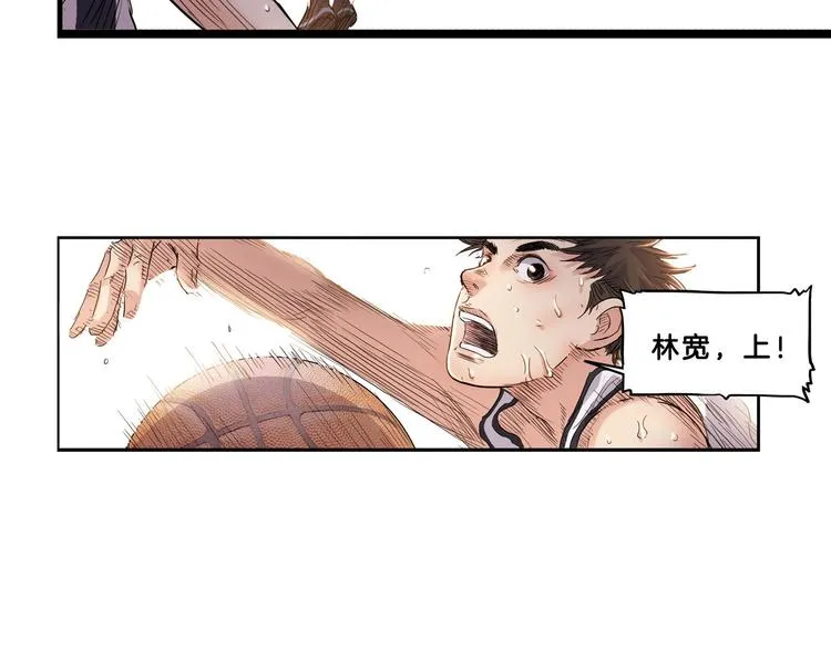 第52话 不抛弃，不放弃！ 第104页