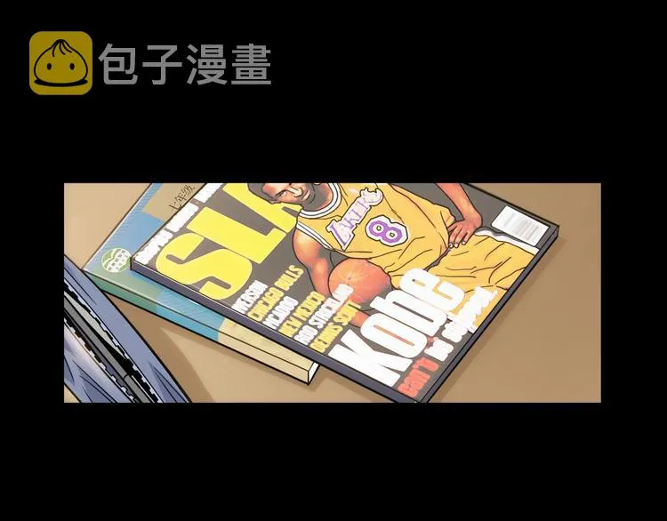 第53话 滨海双子星 第24页