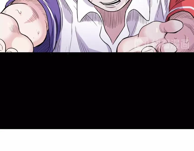 第53话 滨海双子星 第64页