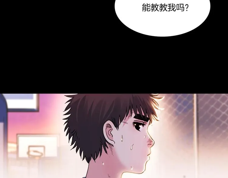 第53话 滨海双子星 第76页