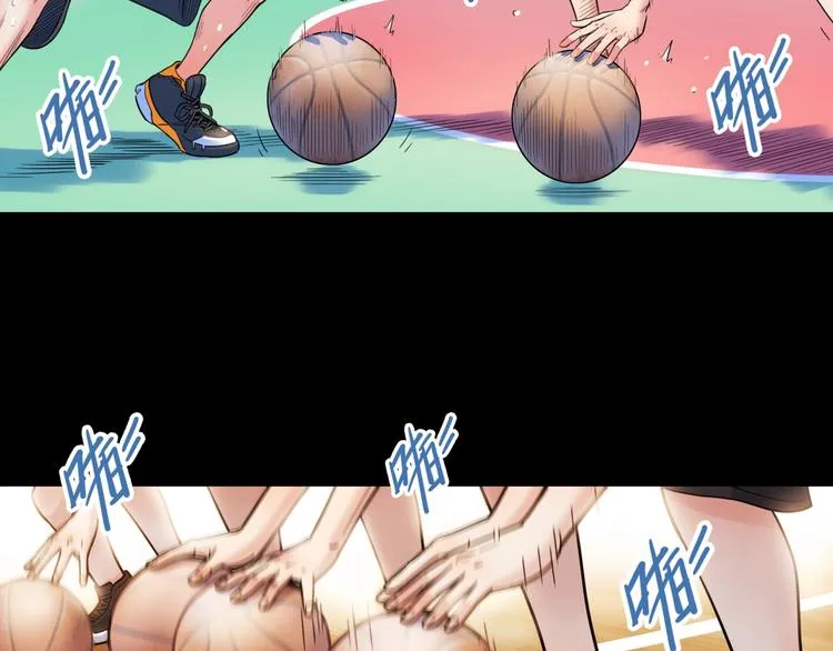 第53话 滨海双子星 第81页