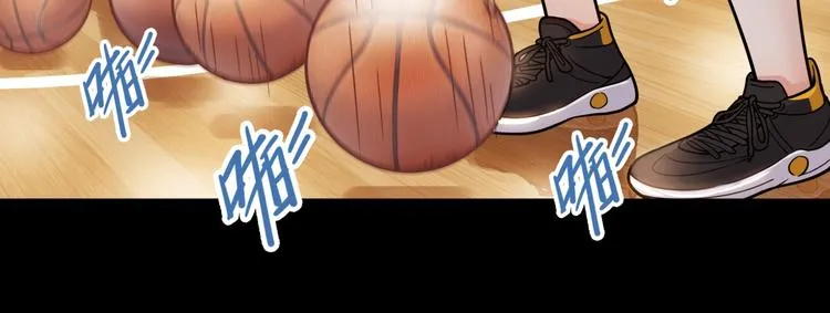 第53话 滨海双子星 第82页