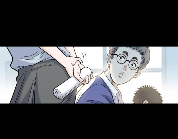 第53话 滨海双子星 第85页