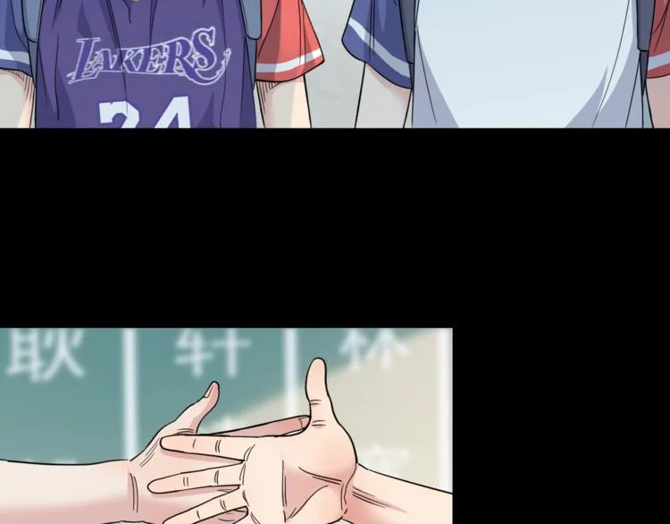 第53话 滨海双子星 第102页