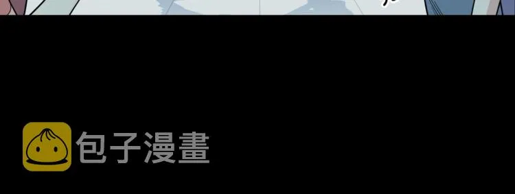 第53话 滨海双子星 第106页