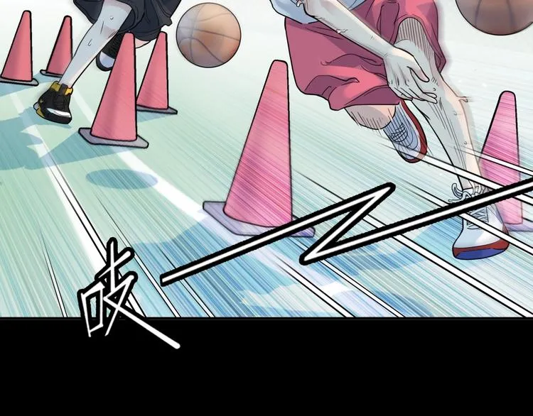 第53话 滨海双子星 第108页