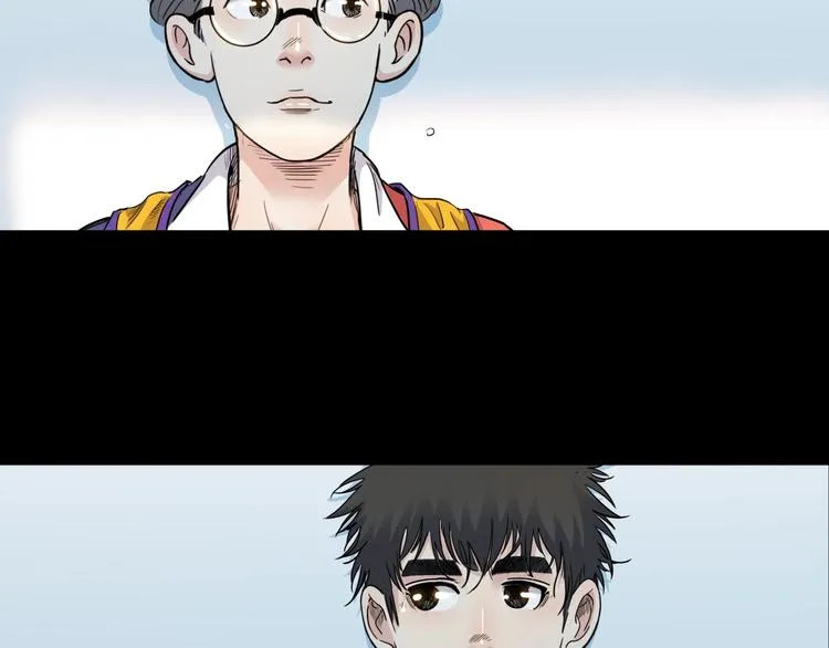 第53话 滨海双子星 第121页