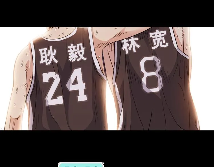 第53话 滨海双子星 第139页