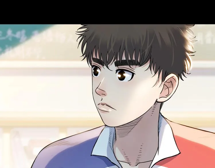 第53话 滨海双子星 第183页