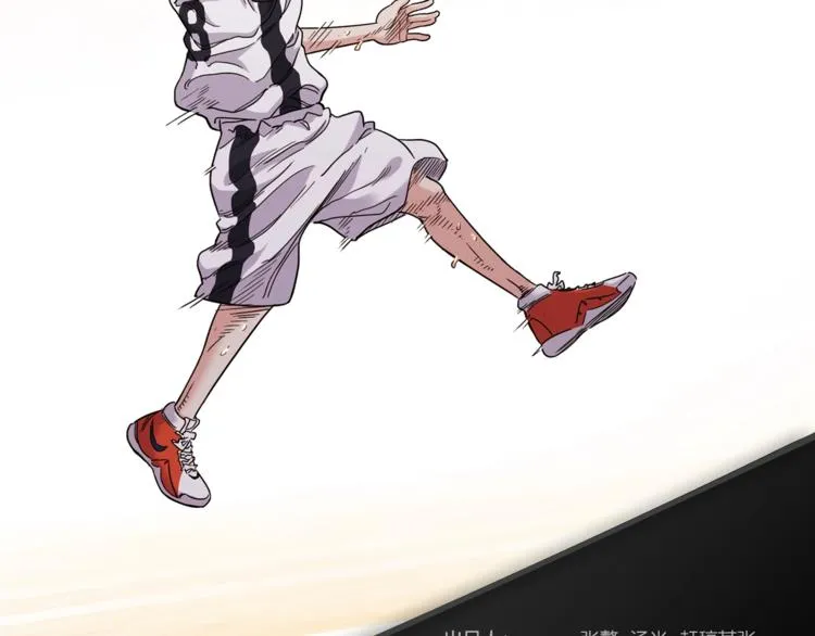 第54话 理想与现实 第2页