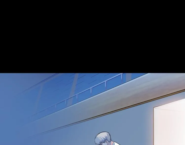 第54话 理想与现实 第42页