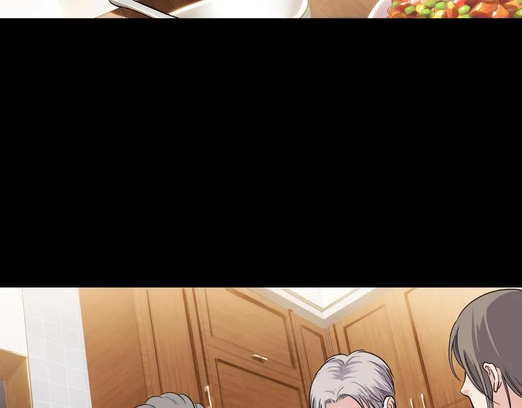 第54话 理想与现实 第67页