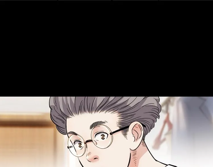第54话 理想与现实 第82页