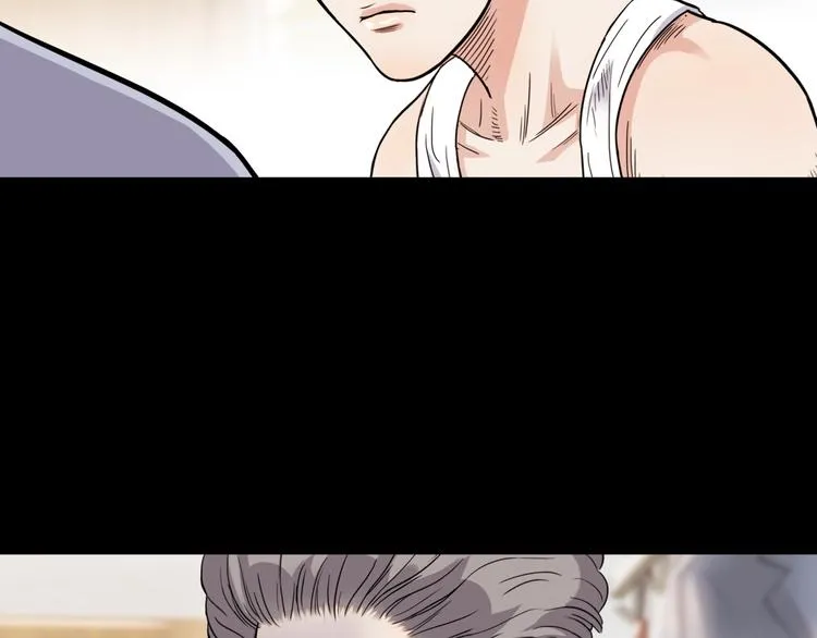 第54话 理想与现实 第83页