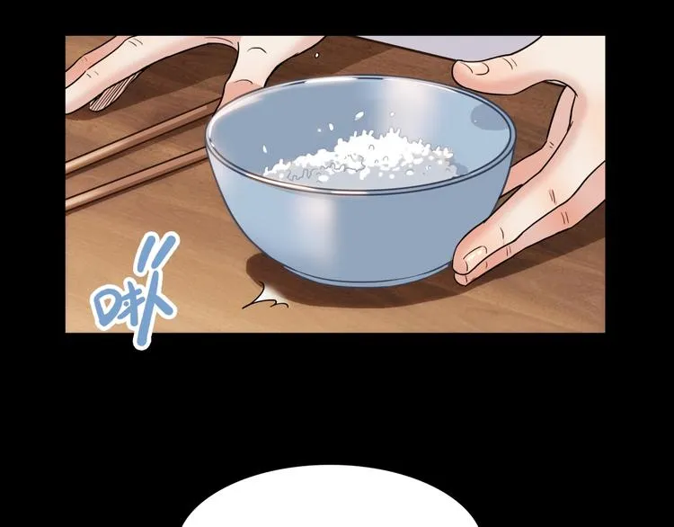 第54话 理想与现实 第85页