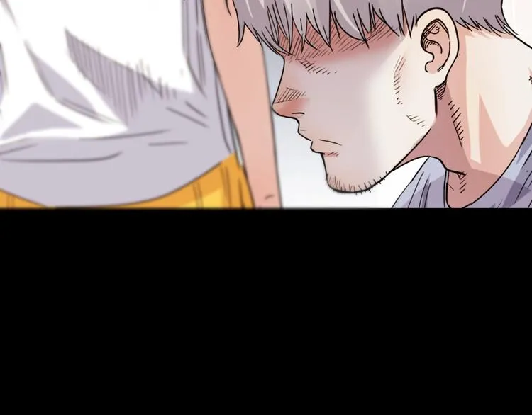 第54话 理想与现实 第92页