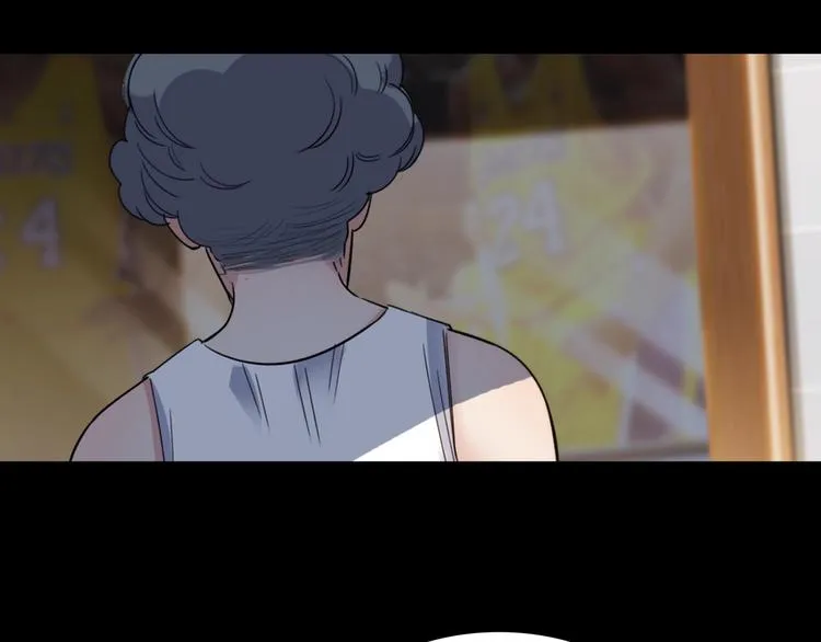 第54话 理想与现实 第93页
