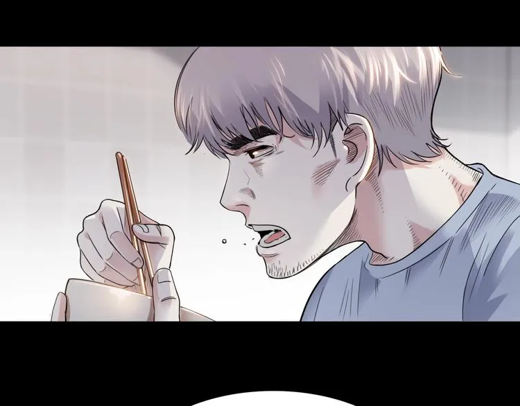 第54话 理想与现实 第104页